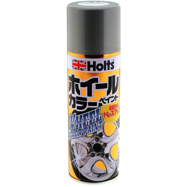 Holts ホイールペイント320 シルバー MH11304