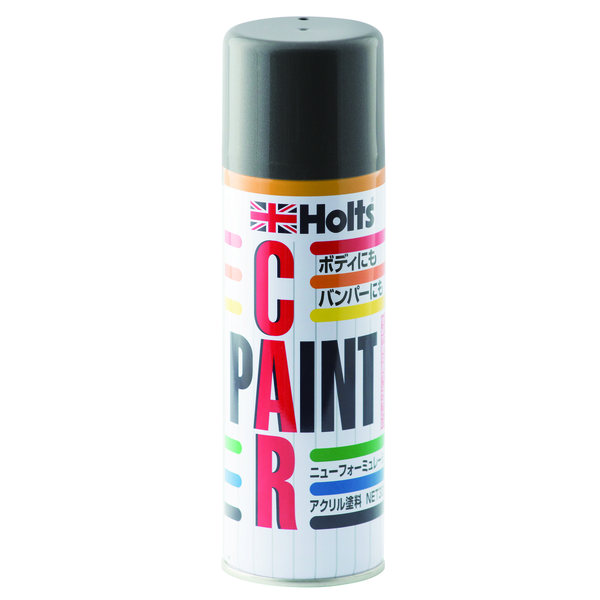Holts アンチラストペイント300 H-64 ホンダ NH737M MH14064