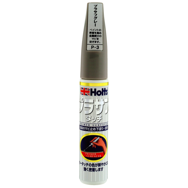 Holts カラータッチ P-3 プラサフグレー MH31503