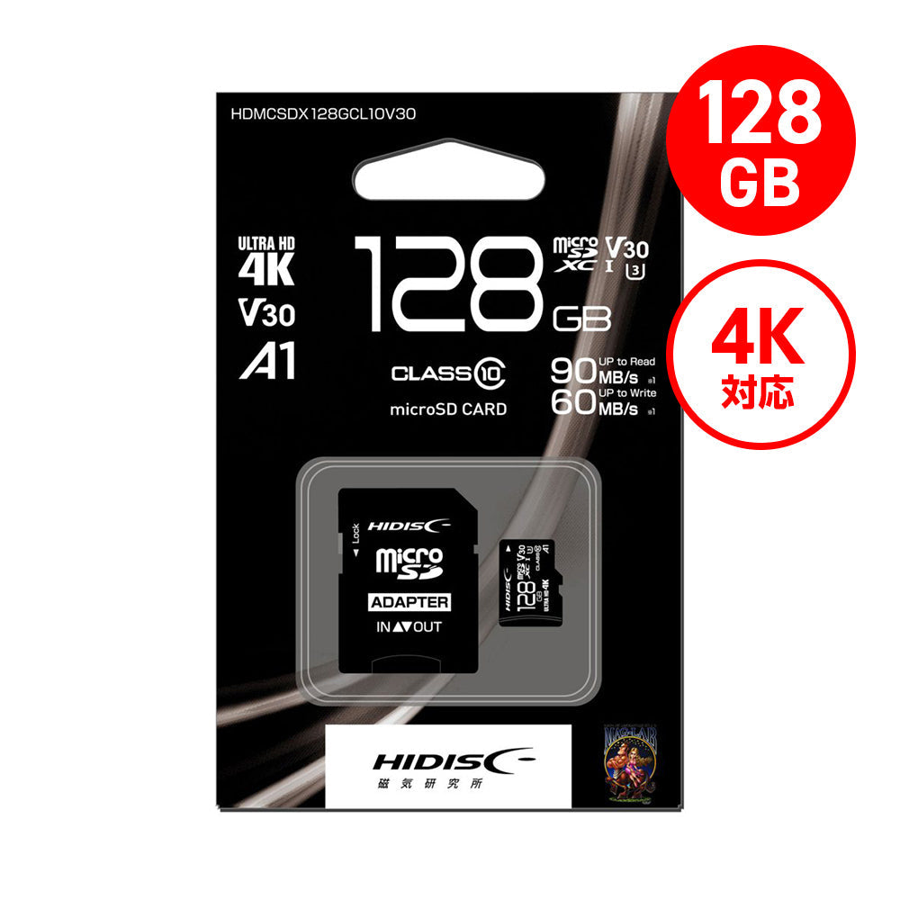 MicroSDメモリーカード 128GB microSDXCカード マイクロSDカード UHS-1 U3 Ultra 最大速度108MB s Class10 カメラ スマートフォン タブレット 最安値