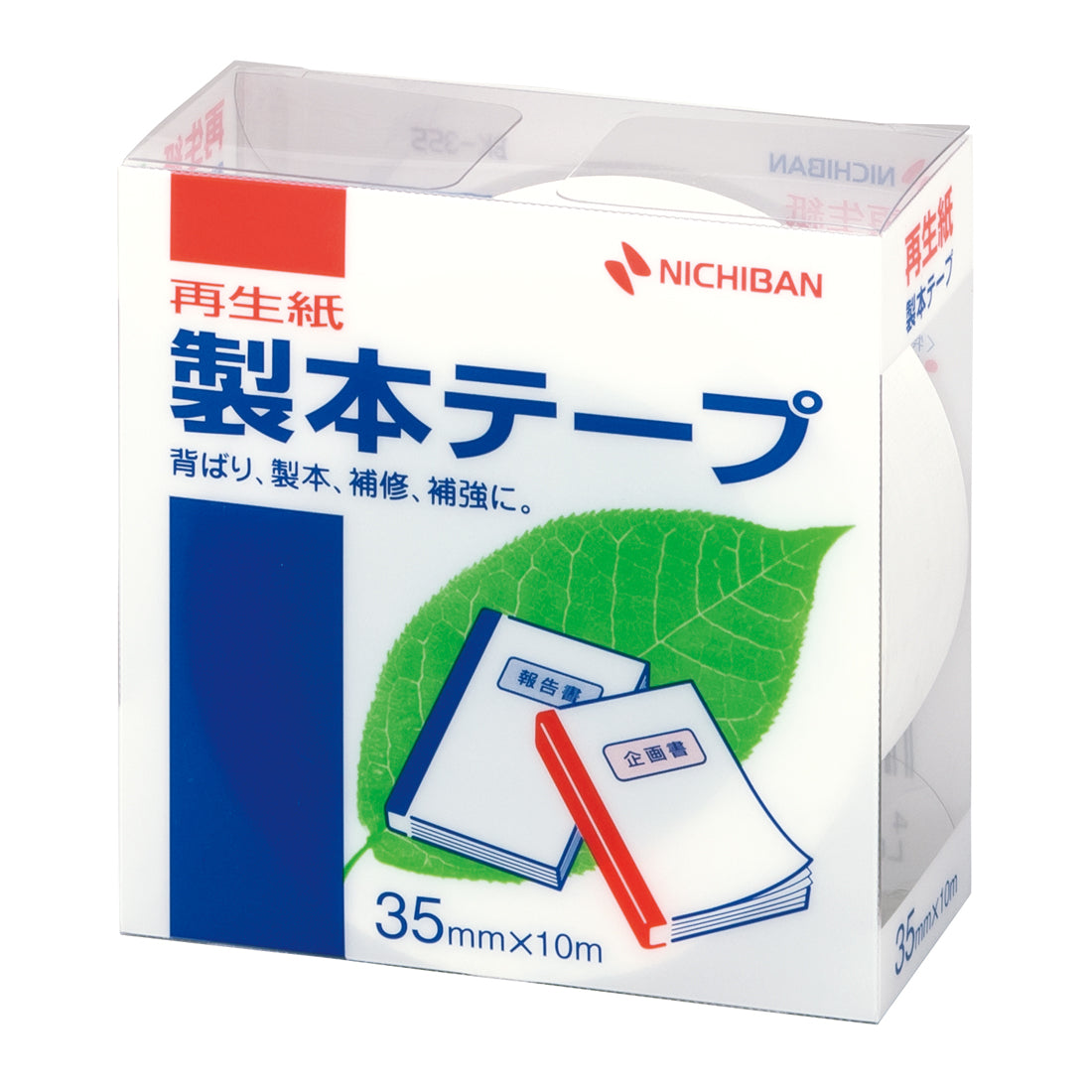 ニチバン 紙粘着テープ 210-24 白 5巻 - 梱包資材