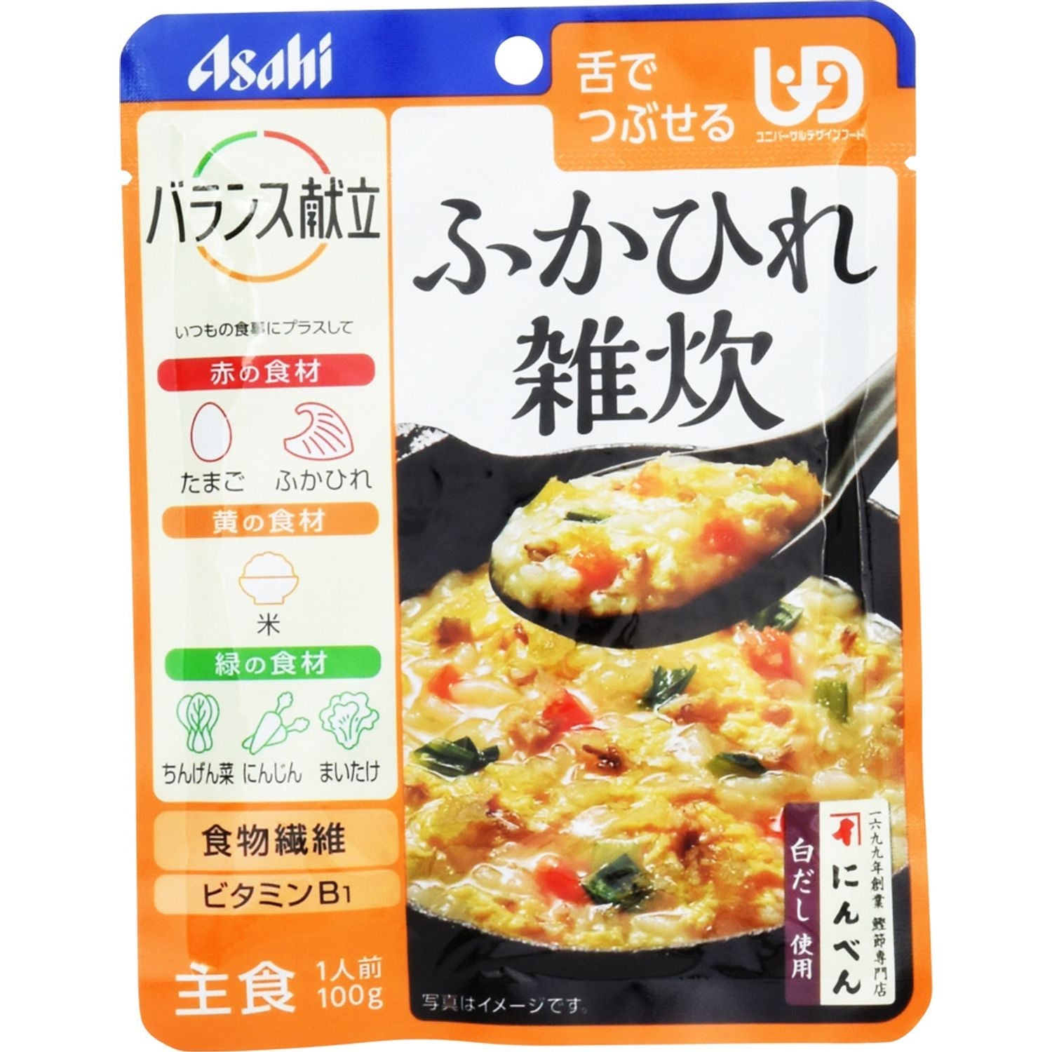 バランス献立 ふかひれ雑炊 100g ＊アサヒグループ食品 バランス献立