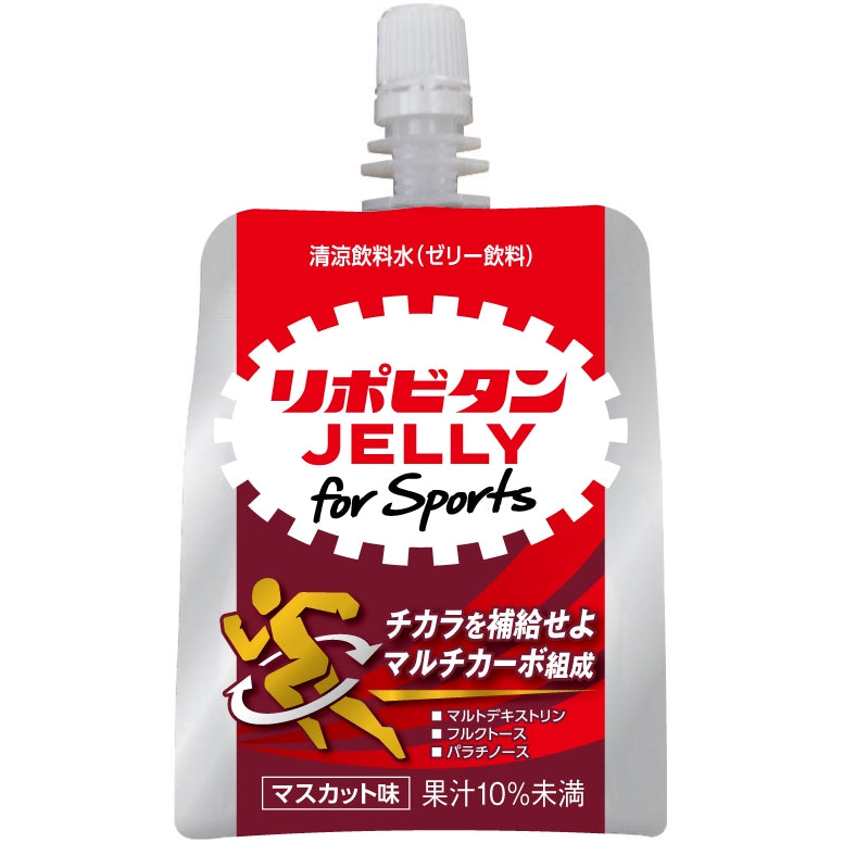 大正製薬 5年保存食 ゼリー ゼリー飲料 アレルゲンフリー 保存食 非常