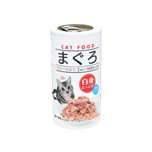 【まとめ買いがお得】　みんな大好き猫缶まぐろ　たっぷり白身　１６０ｇ×３P　１８個入