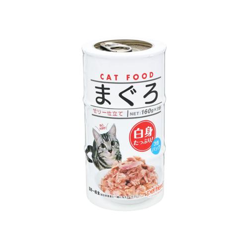 【まとめ買いがお得】　みんな大好き猫缶まぐろ　たっぷり白身　１６０ｇ×３P　36個入