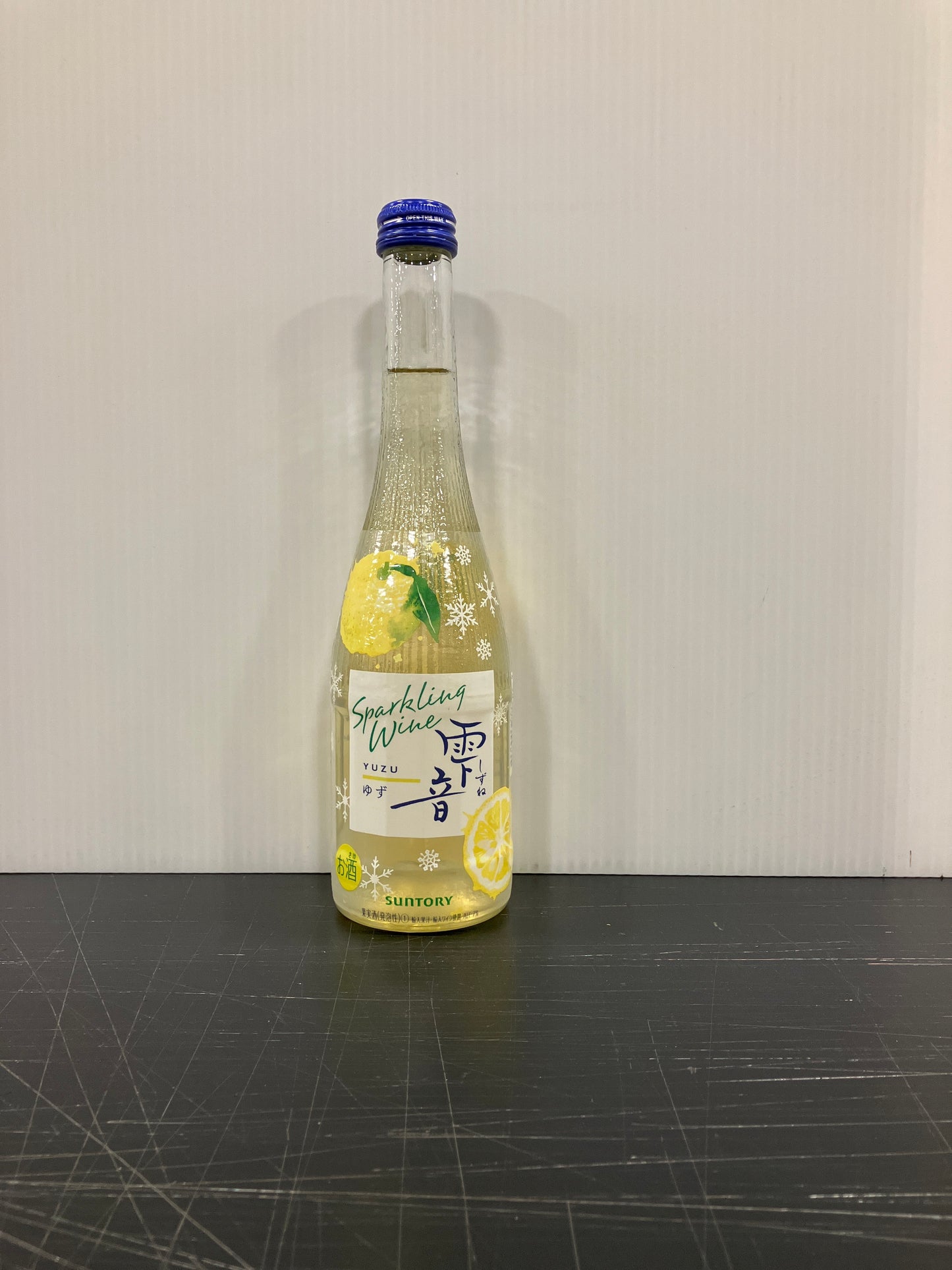 【特価処分】スパークリングワイン雫音　ゆず
