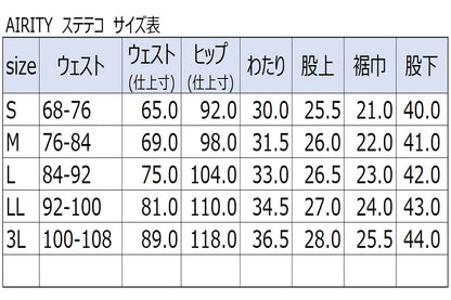 AIRITY メッシュステテコ