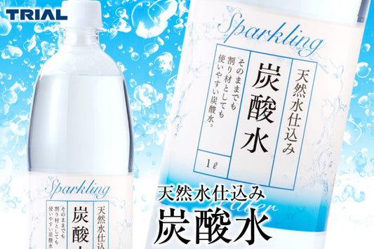 【まとめ買いがお得】　超特価１本あたり100円　天然水仕込み　炭酸水　１．０L　３０本セット