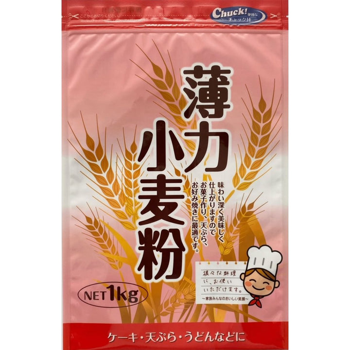 粉類 – トライアルネットストア