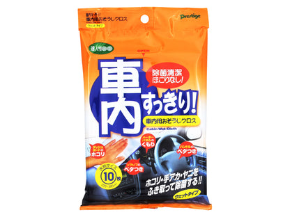 達人１００　車内用おそうじクロス　大判サイズ10枚入り