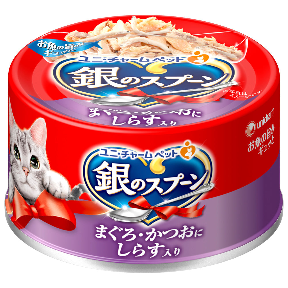 【ユニ・チャーム】銀のスプーン缶まぐろ・かつおにしらす入り７０ｇ