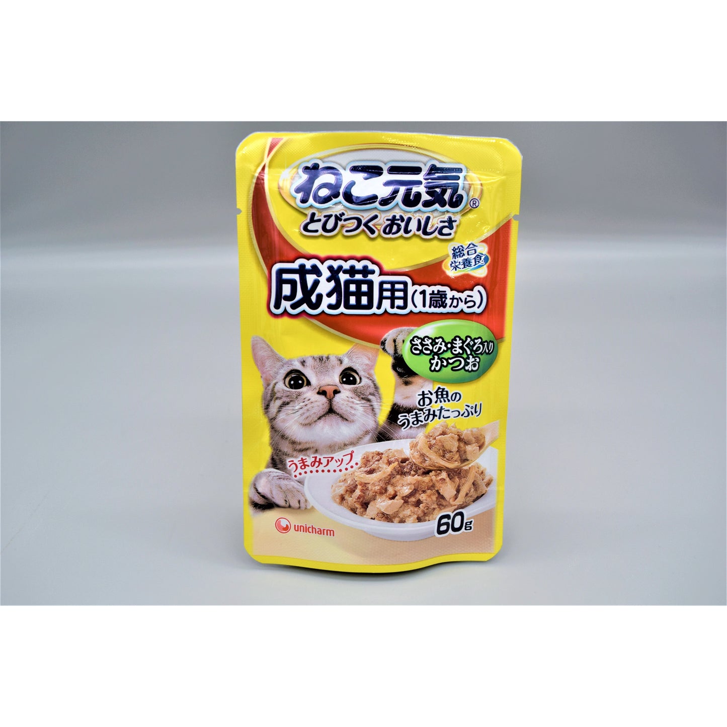 ねこ元気　成猫用（１歳以上）　ささみ・まぐろ入りかつお　６０ｇ入