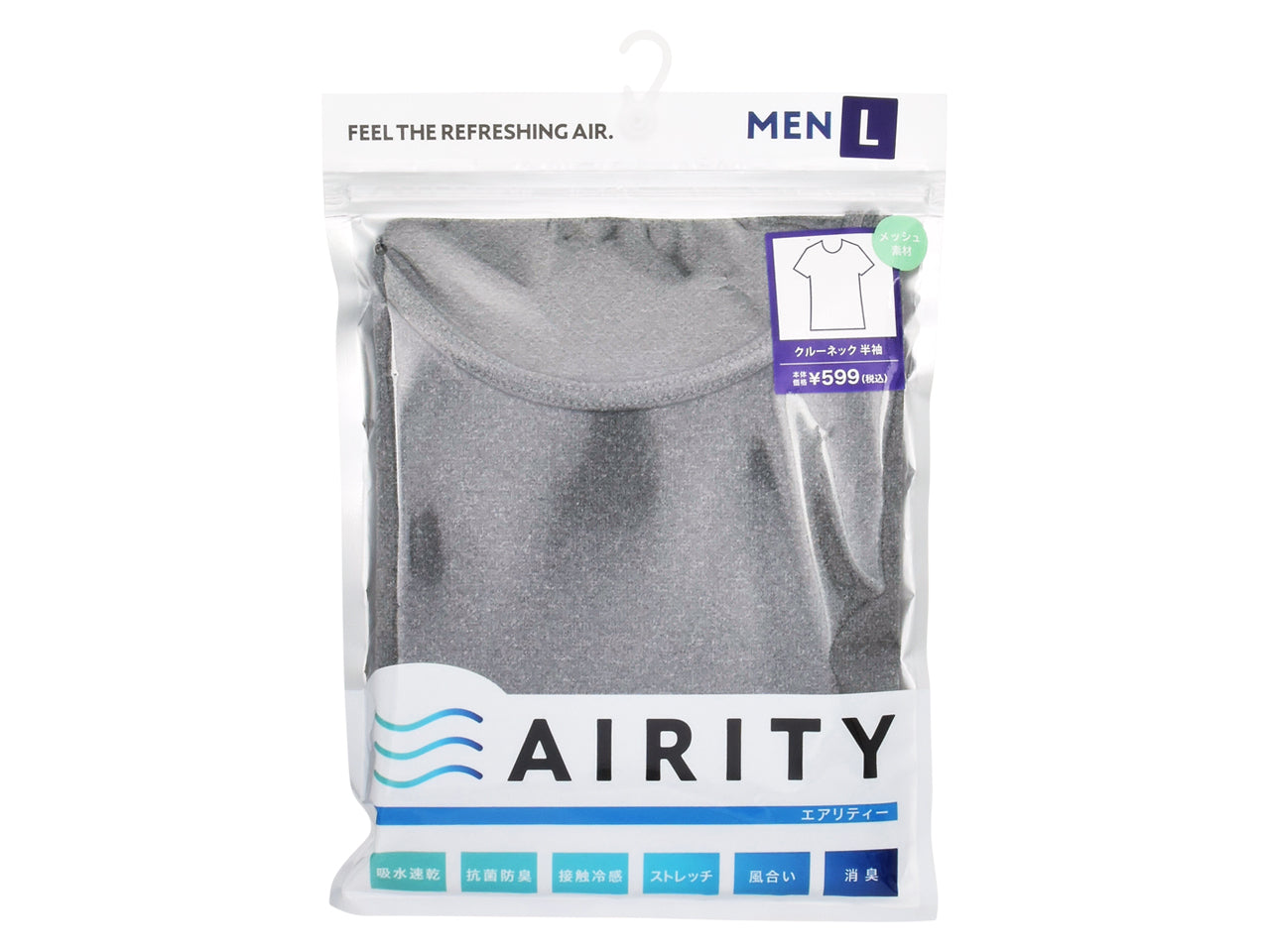 AIRITY　メッシュ半袖クルーネックシャツ