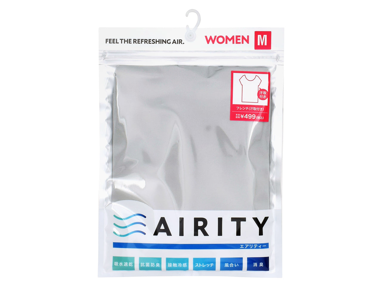 【数量限定】AIRITY　フレンチ袖　汗取付き