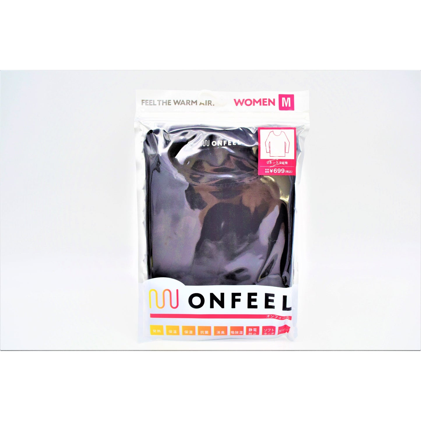 【数量限定】レディース　ONFEEL　Uネック長袖