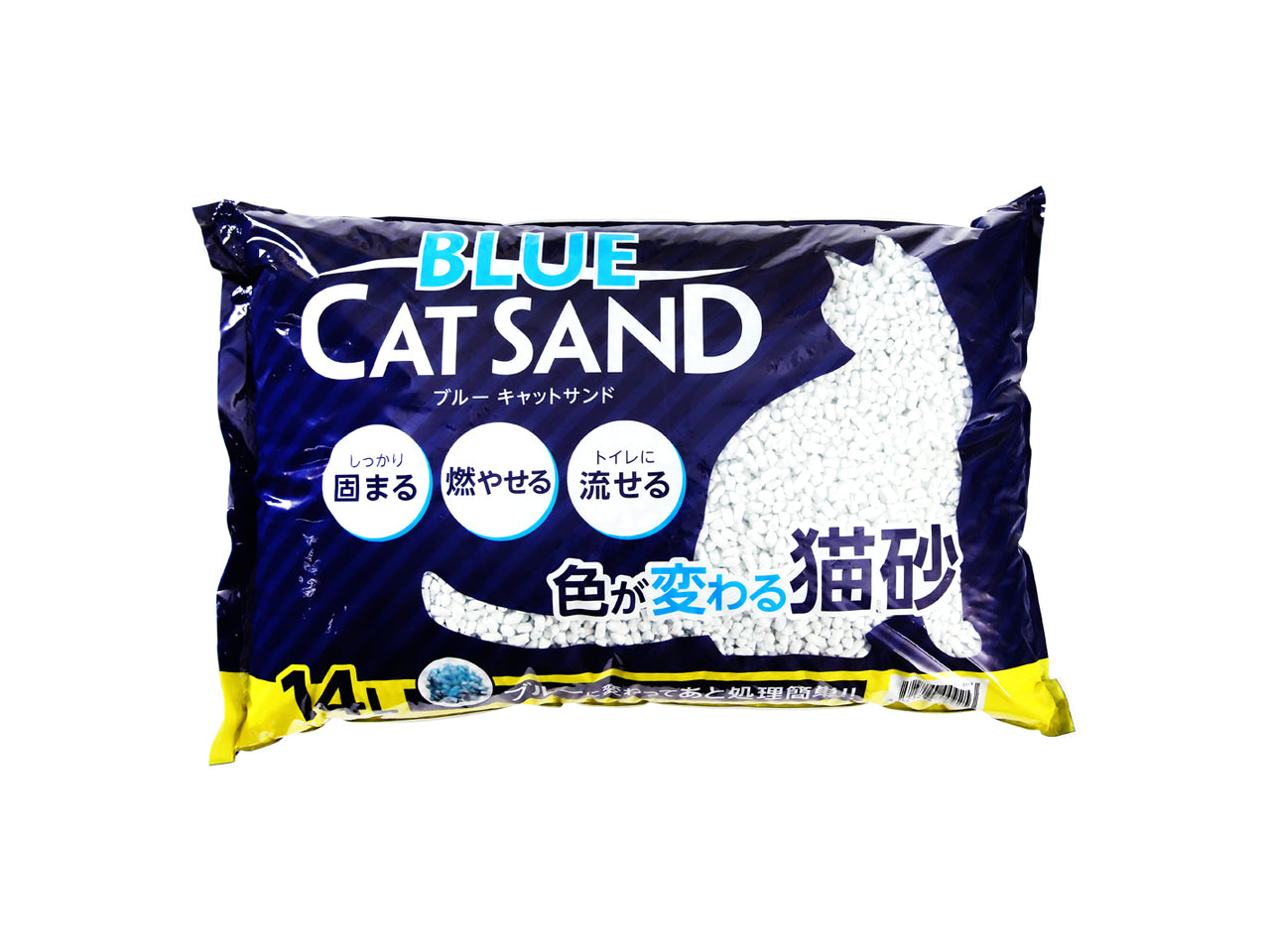 ブルー　キャットサンド　色が変わる猫砂　１４Ｌ