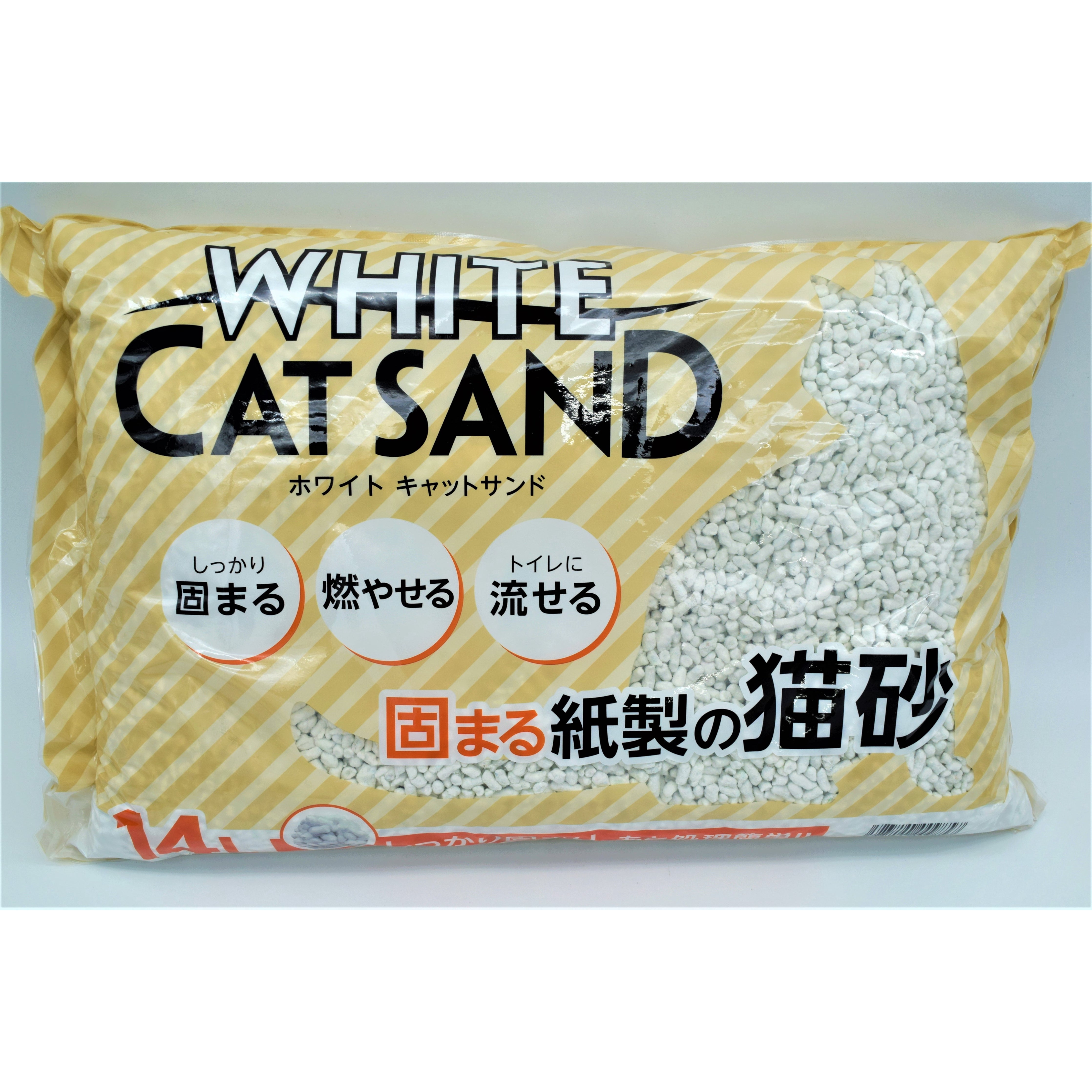 まとめ買いがお得】超特価！１袋あたり９０９円 ホワイト キャット