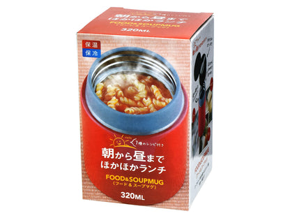 フード＆スープマグ　３２０ｍＬ　レッド　保温保冷　スプーン付