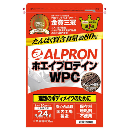 ALPRON　WPC　チョコレート