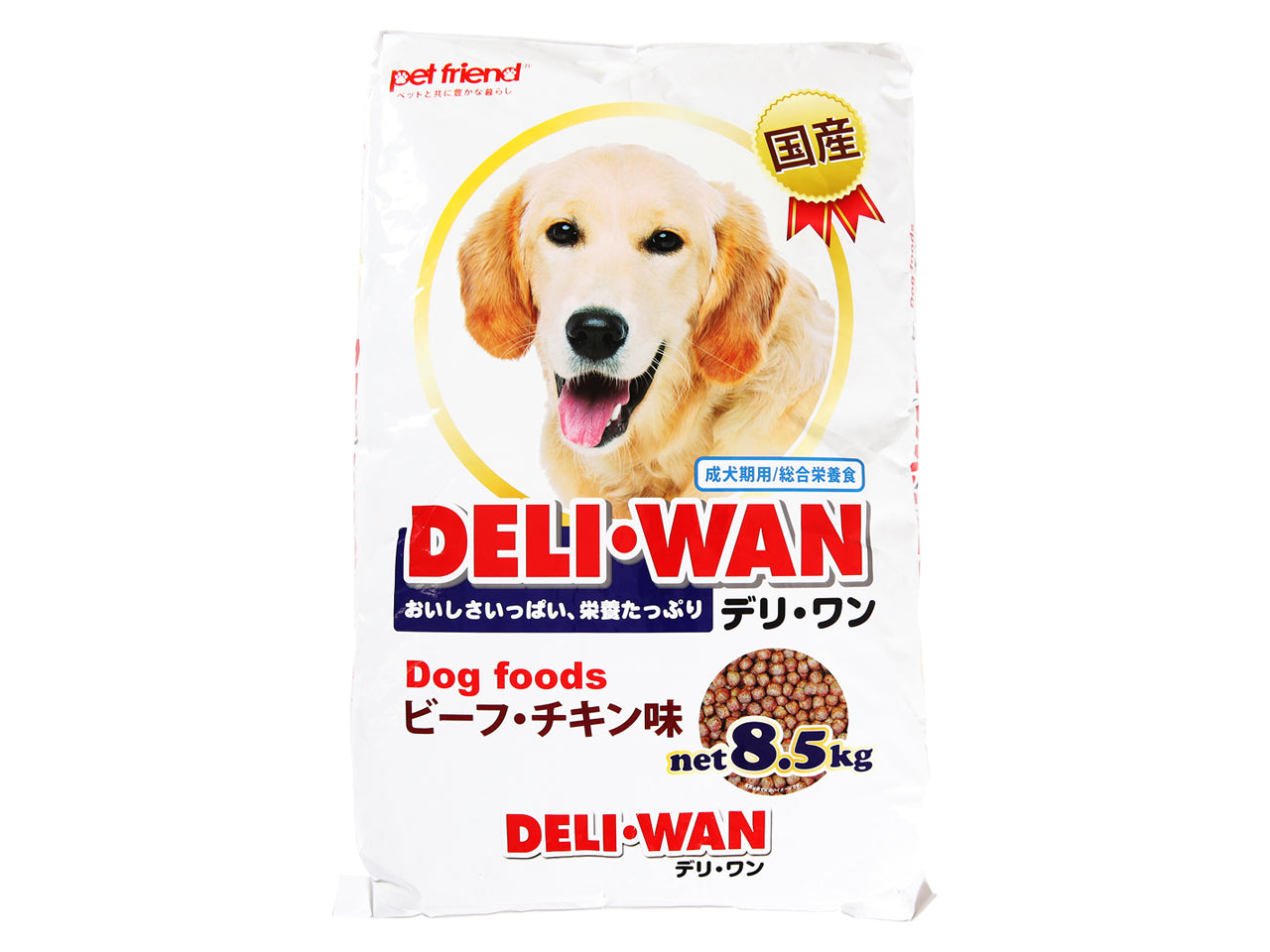 デリ・ワン　成犬期用　国産ビーフ・チキン味　８．５ｋｇ