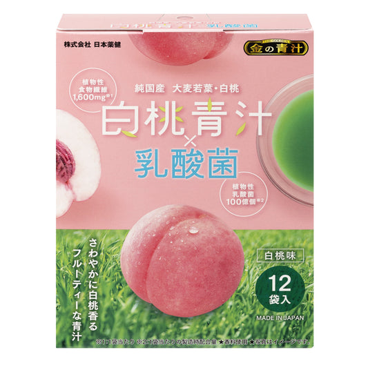 日本薬健　白桃青汁×乳酸菌　１２袋