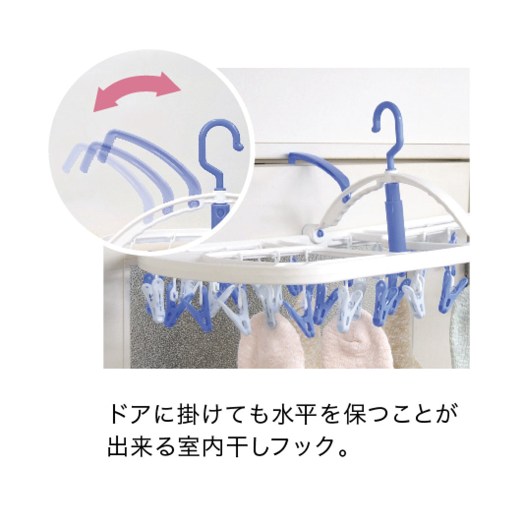 まとめ干しうちそとハンガー　４４Ｐ