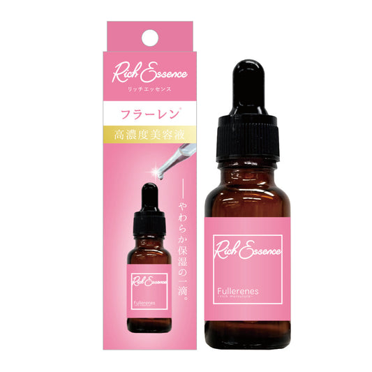 ピコモンテ　フラーレン美容液　２０ｍｌ
