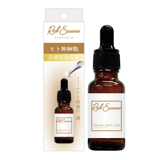 ピコモンテ　ヒト幹美容液　２０ｍｌ
