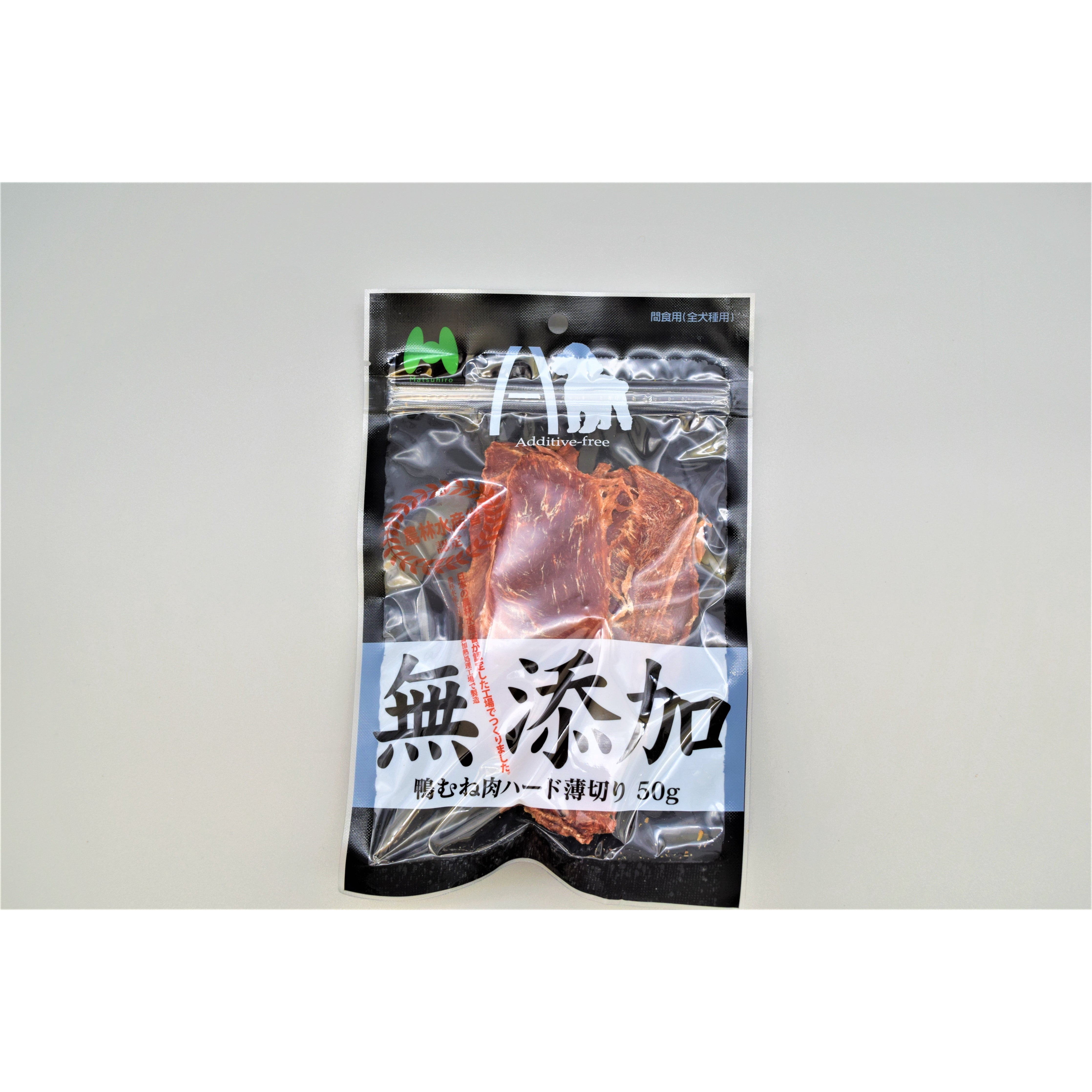 マツヒロ 無添加 鴨ムネ肉薄切り ５０ｇ – トライアルネットストア