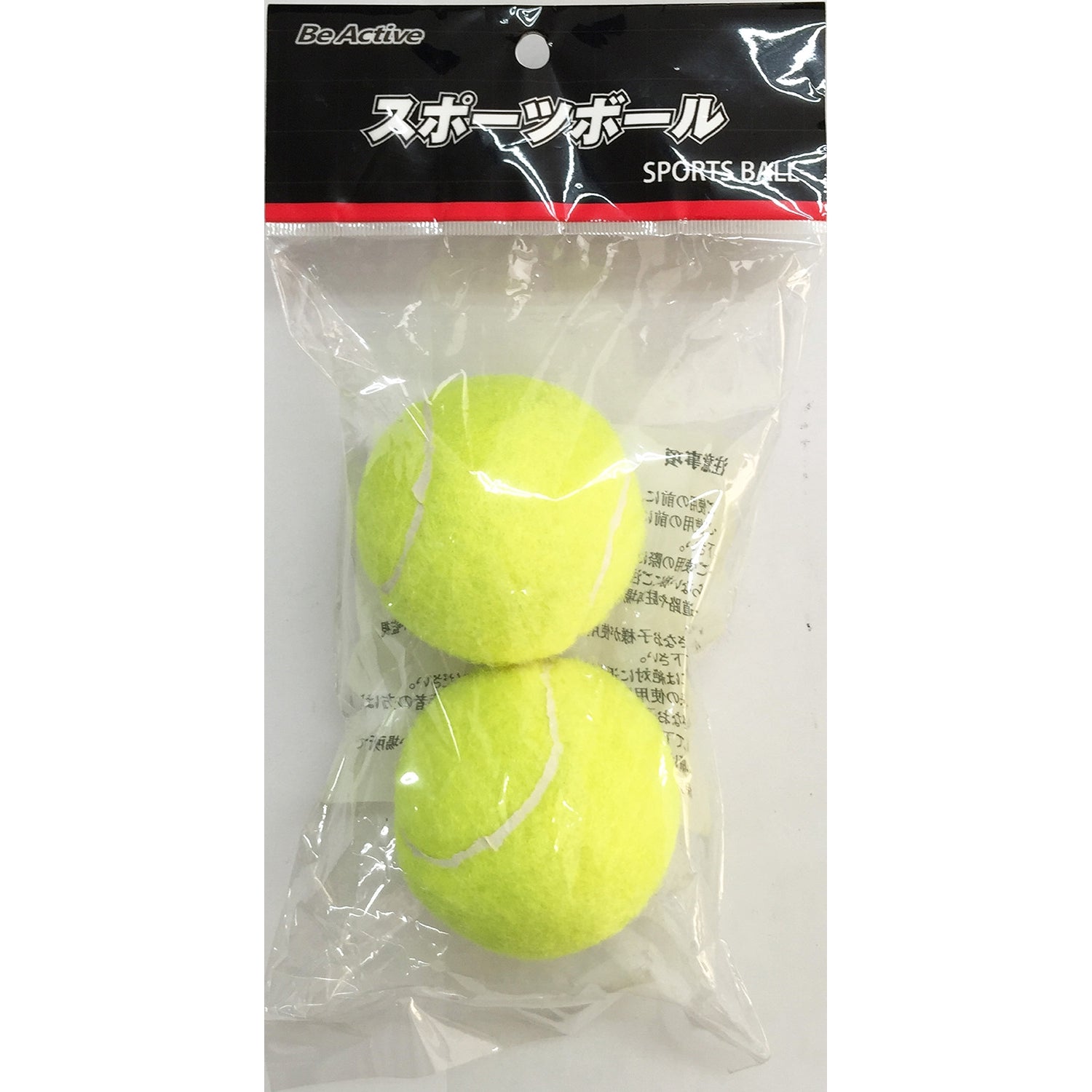硬式テニスボール２P – トライアルネットストア