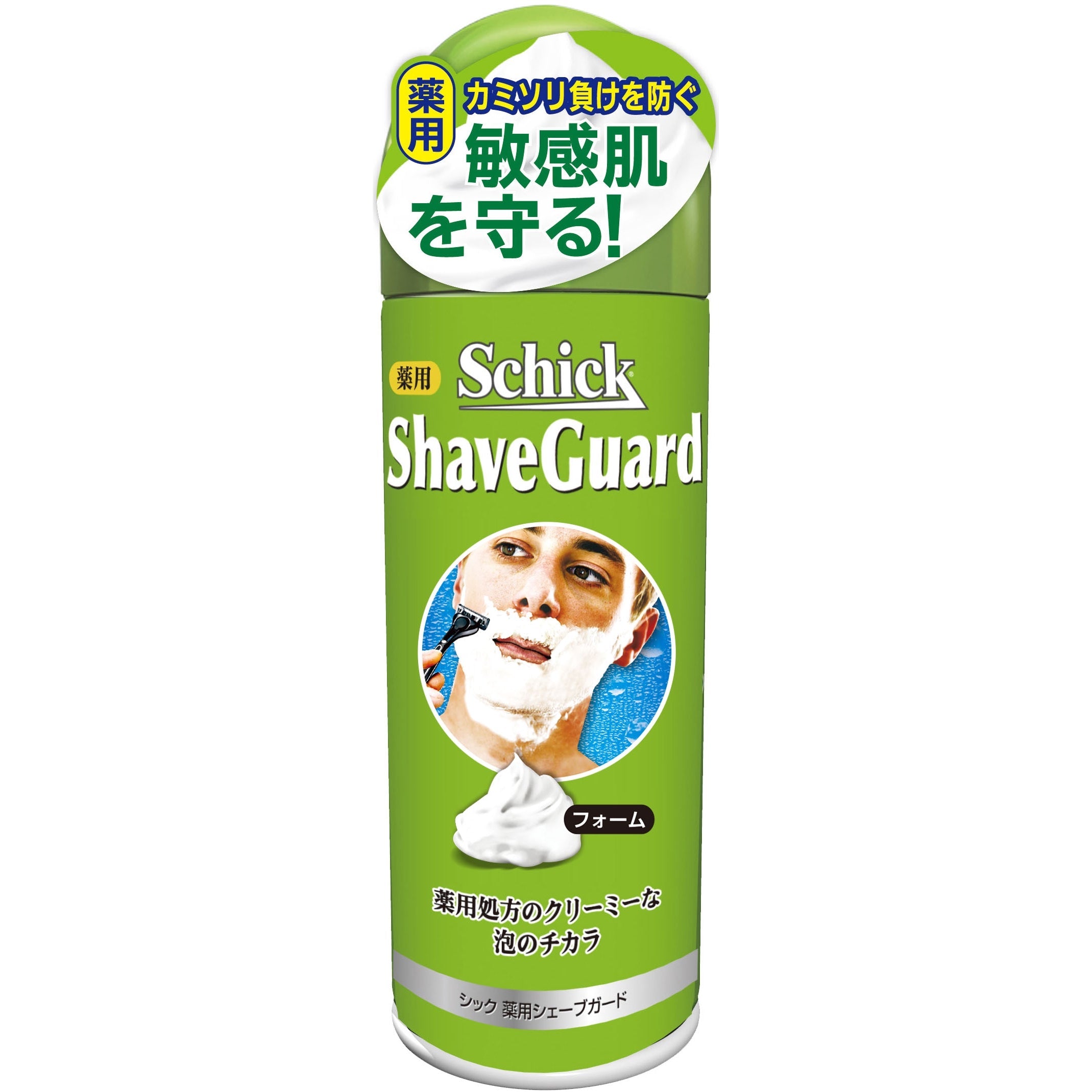 在庫処分*薬用Schick Shave Guard - その他