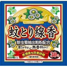 トライアル　蚊取り線香函　３０巻