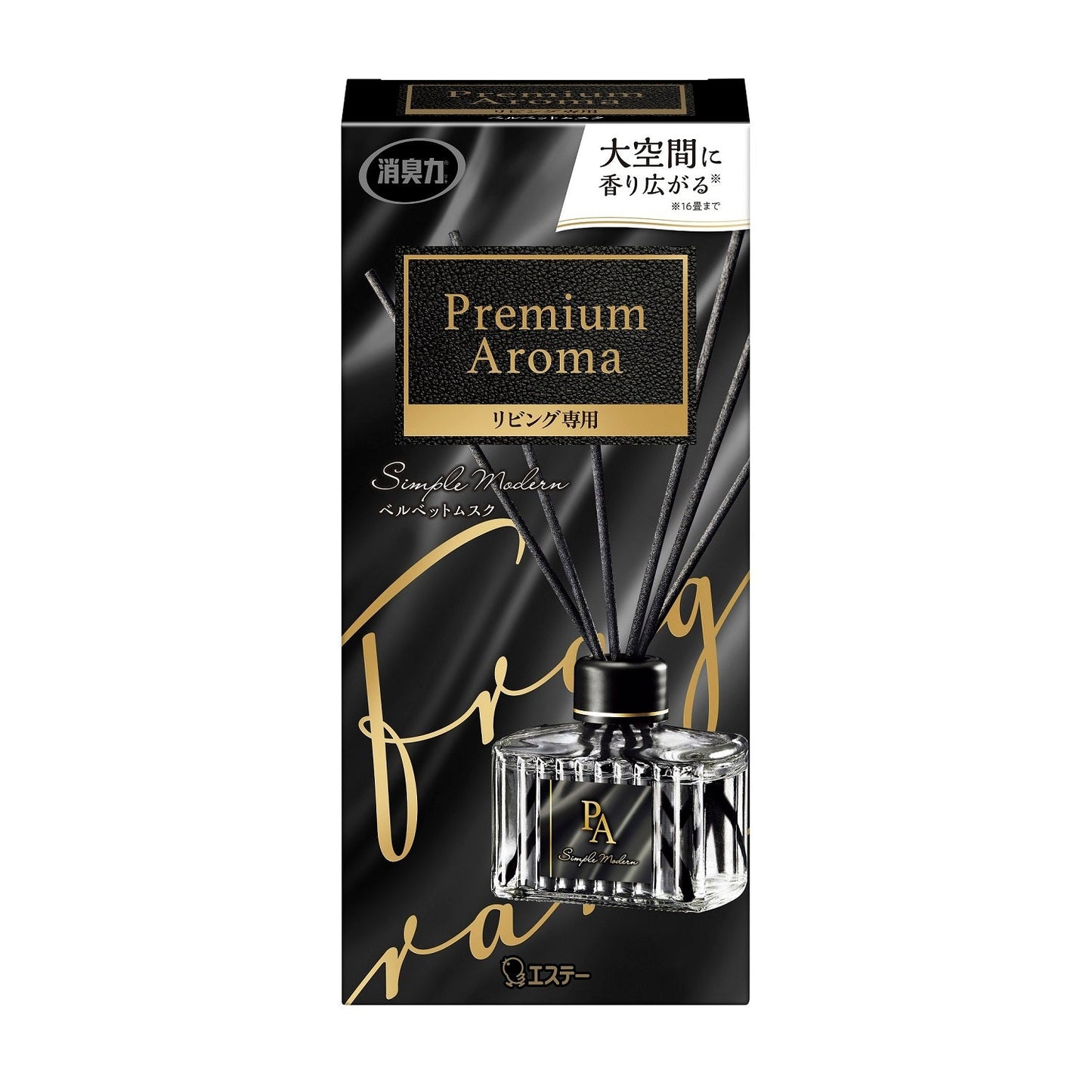 お部屋の消臭力　Ｐｒｅｍｉｕｍ　Ａｒｏｍａ　Ｓｔｉｃｋ　リビング専用　本体　ベルベットムスク