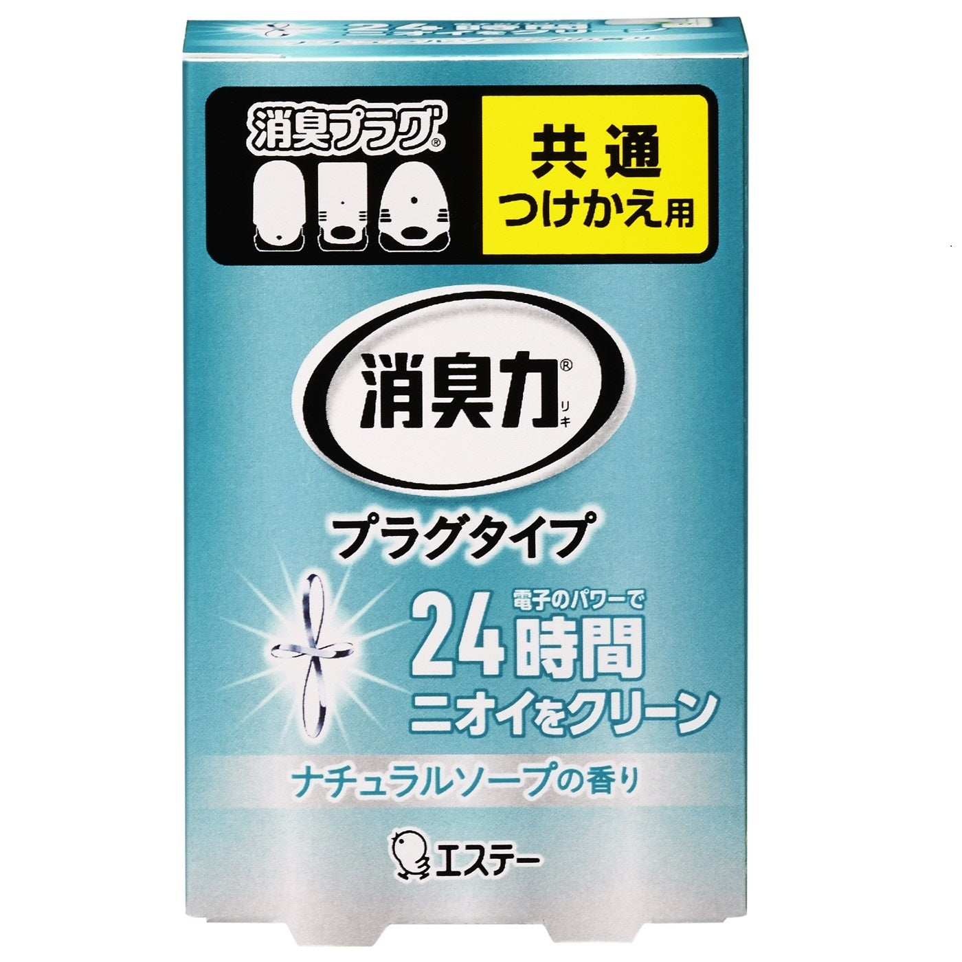 消臭力プラグタイプ　つけかえ　ナチュラルソープの香り