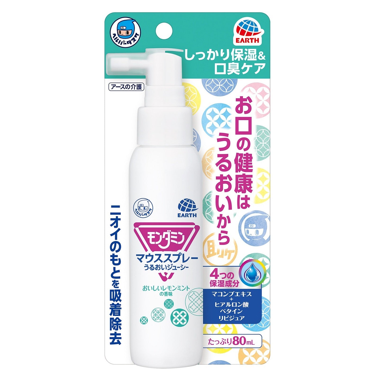 の販売 本日限定値下げ！テマナ ノニ ブライトニング 5点セット 美容液