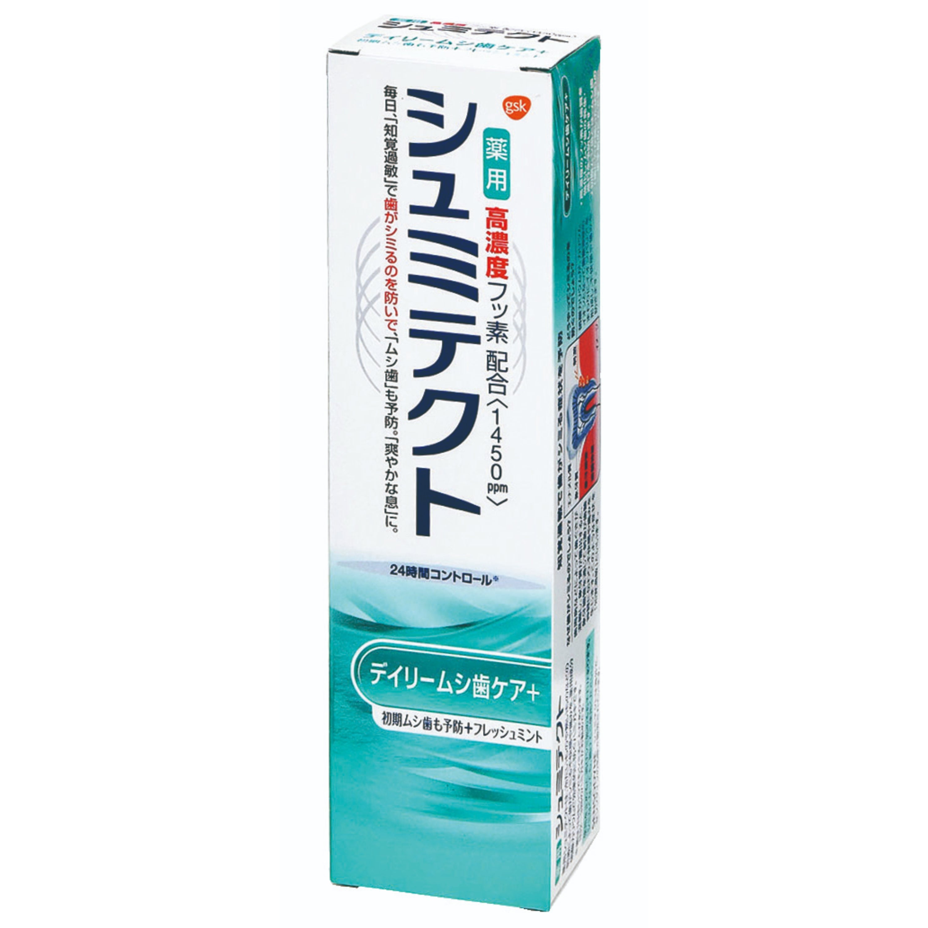 送料無料お得 薬用シュミテクト歯周病ケア90g お買い得24個 ZMfm3