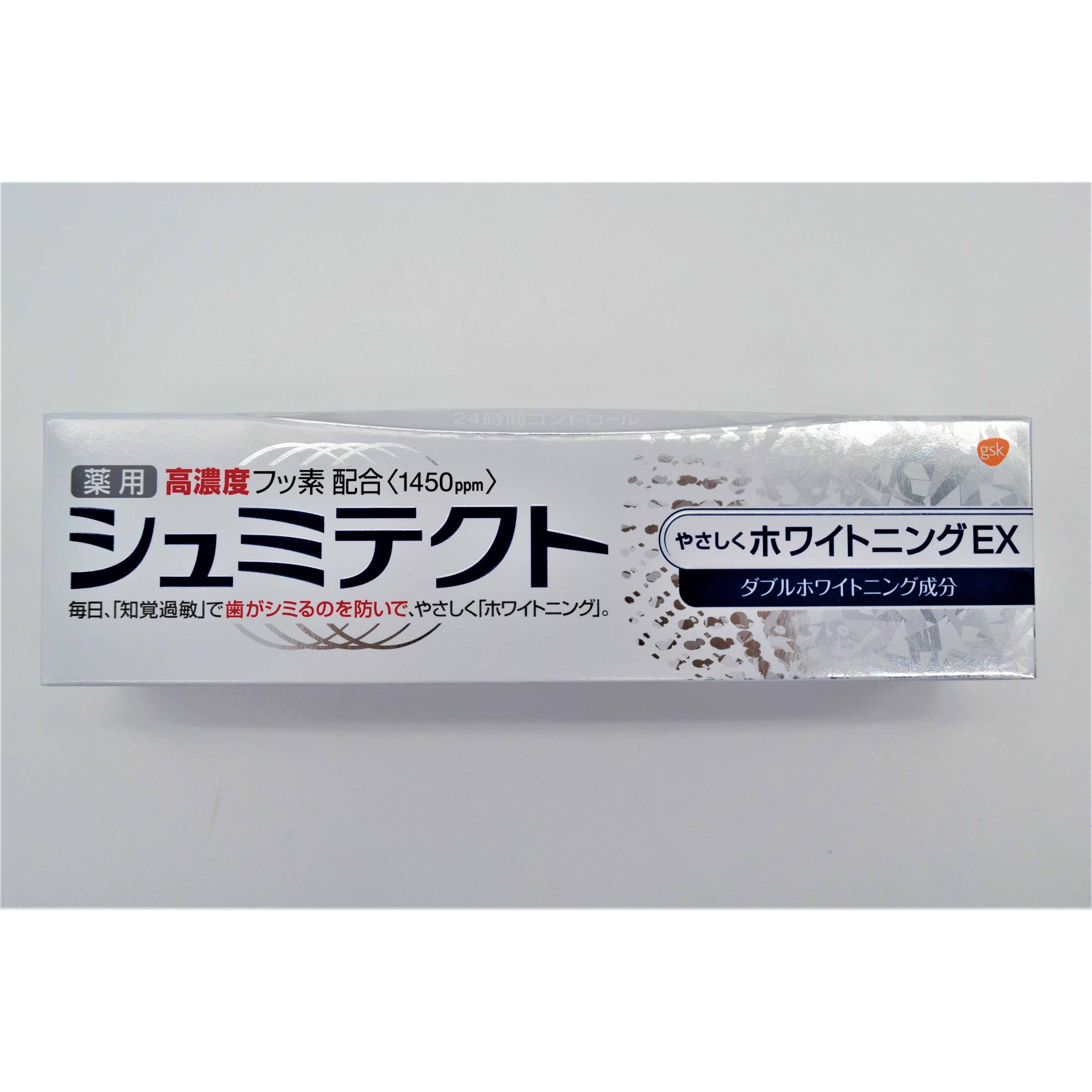 シュミテクト やさしくホワイトニングＥＸ 歯磨き粉 ９０ｇ