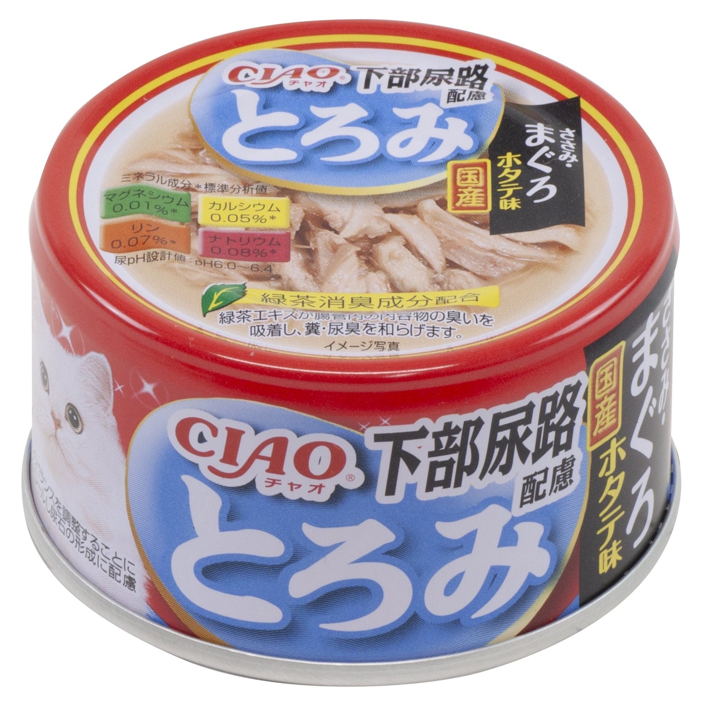 【いなばペットフード】ＣＩＡＯ とろみ 下部尿路配慮 ささみ・まぐろ ホタテ味８０ｇ Ａ−５７