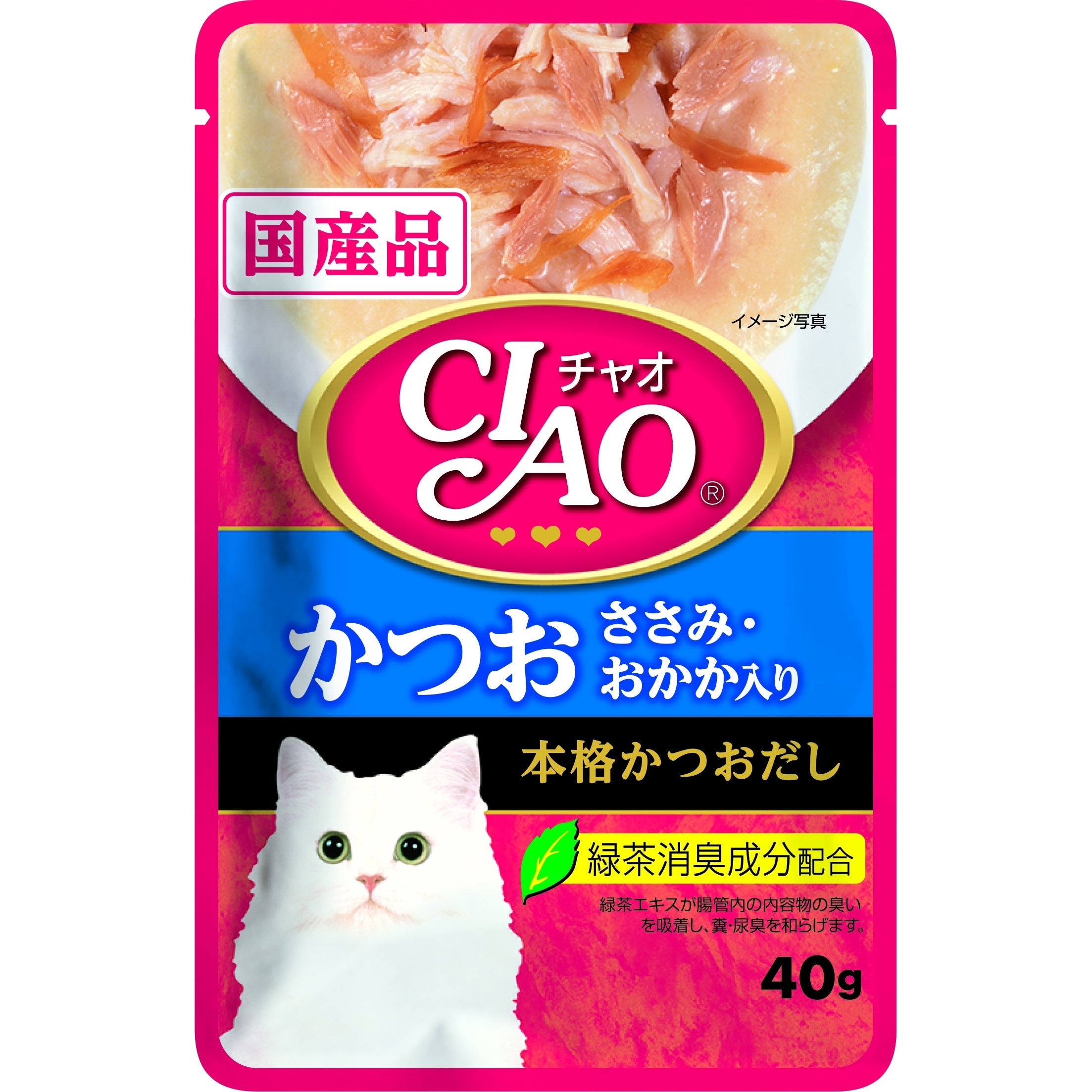 数量限定・賞味期限・令7年1月まで】いなば ＣＩＡＯ パウチ かつおささみ・おかか入り – トライアルネットストア