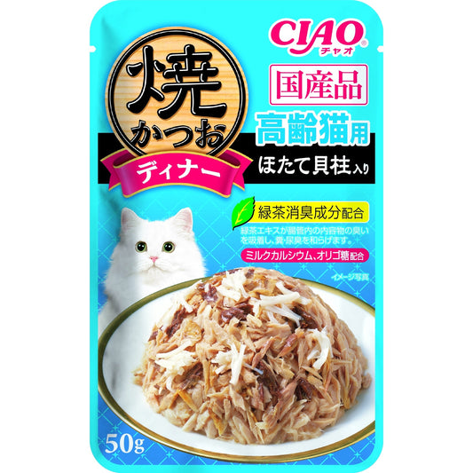 いなば　焼かつおディナー　高齢猫用　ほたて貝柱入り