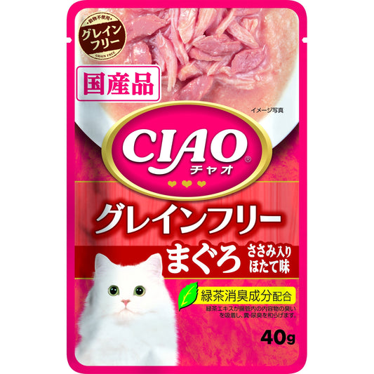 【いなばペットフード】ＣＩＡＯ グレインフリー まぐろささみ入りほたて味