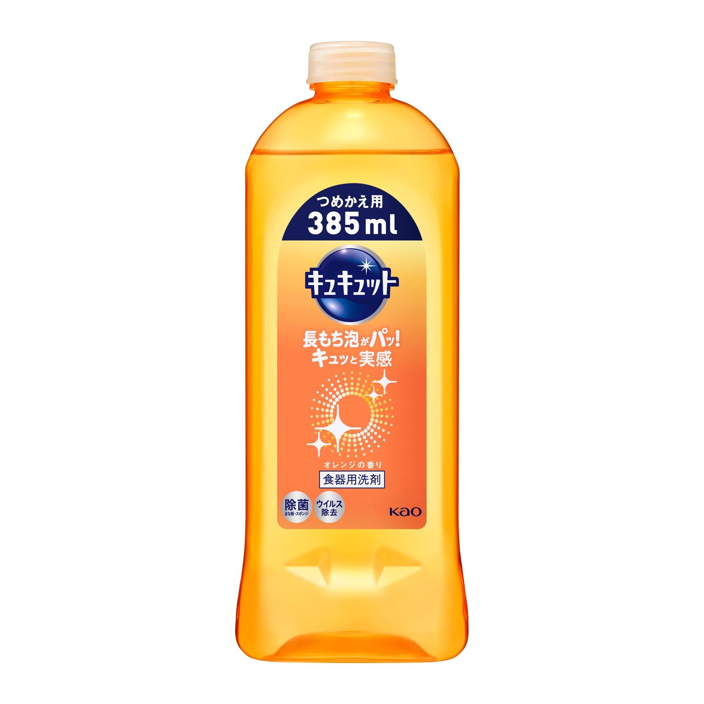 花王  キュキュット  キュキュット　つめかえ用  ３８５ｍｌ