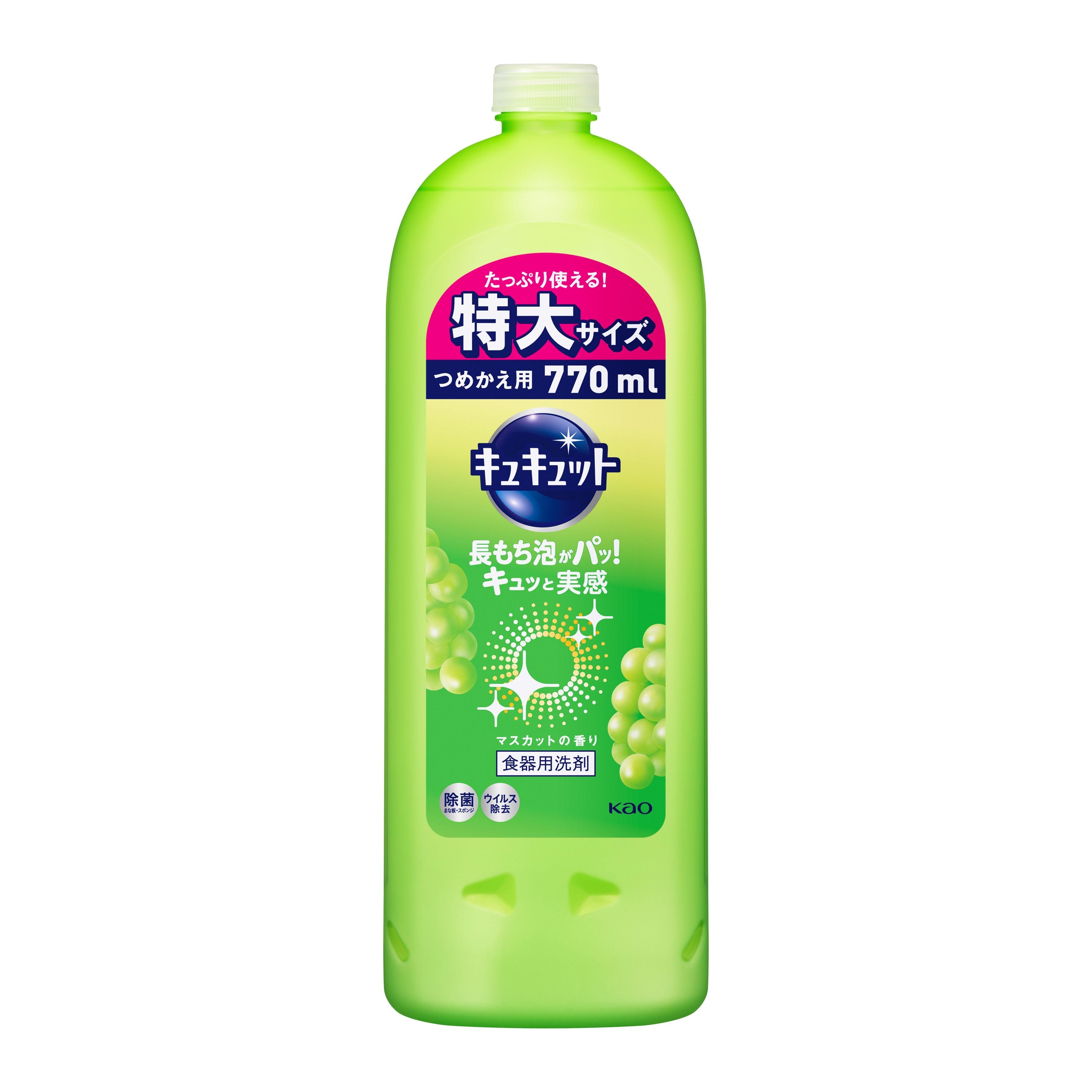 花王 キュキュット キュキュットマスカット つめかえ用 ７７０ｍｌ