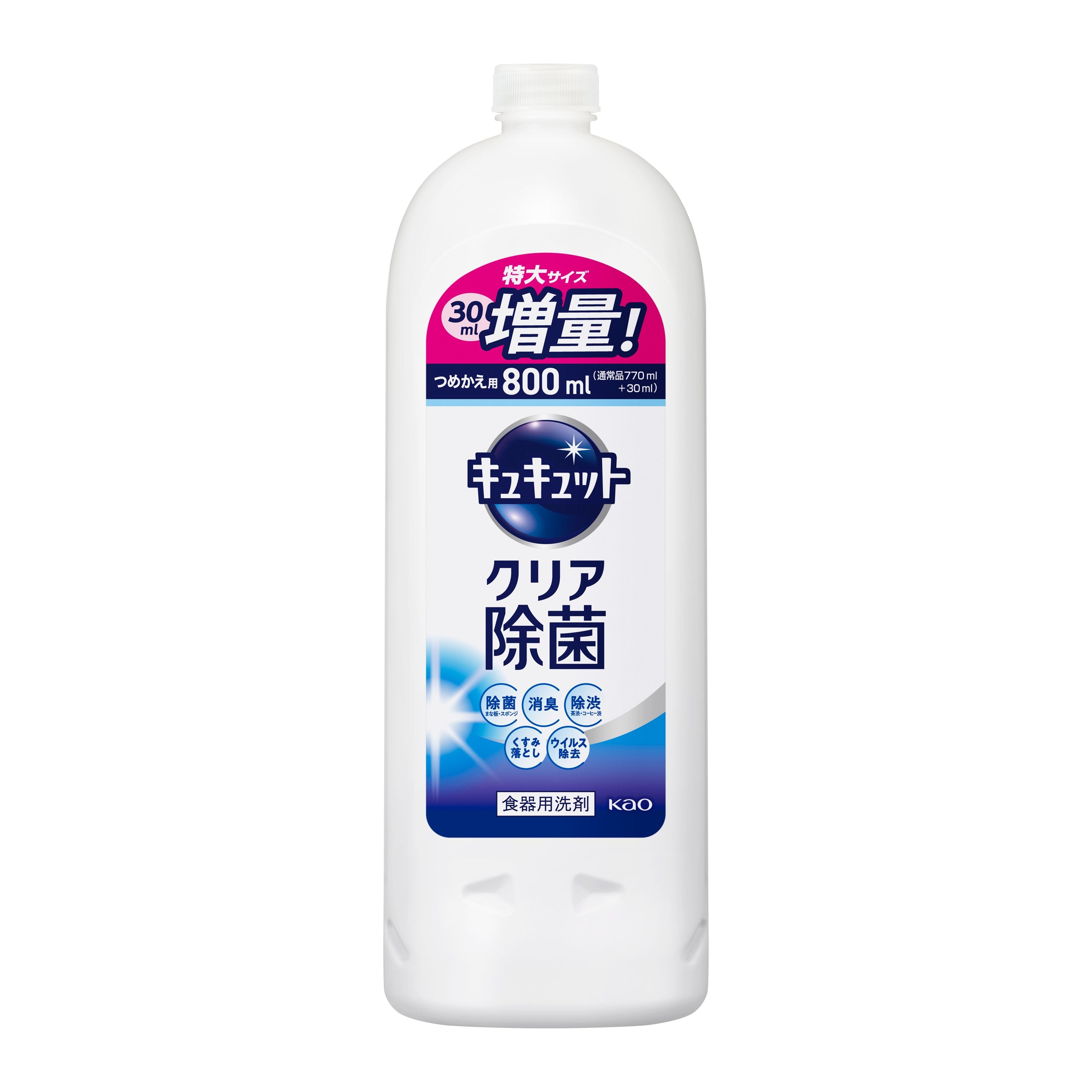 花王 キュキュット キュキュット クリア除菌 つめかえ用 ７７０ｍｌ