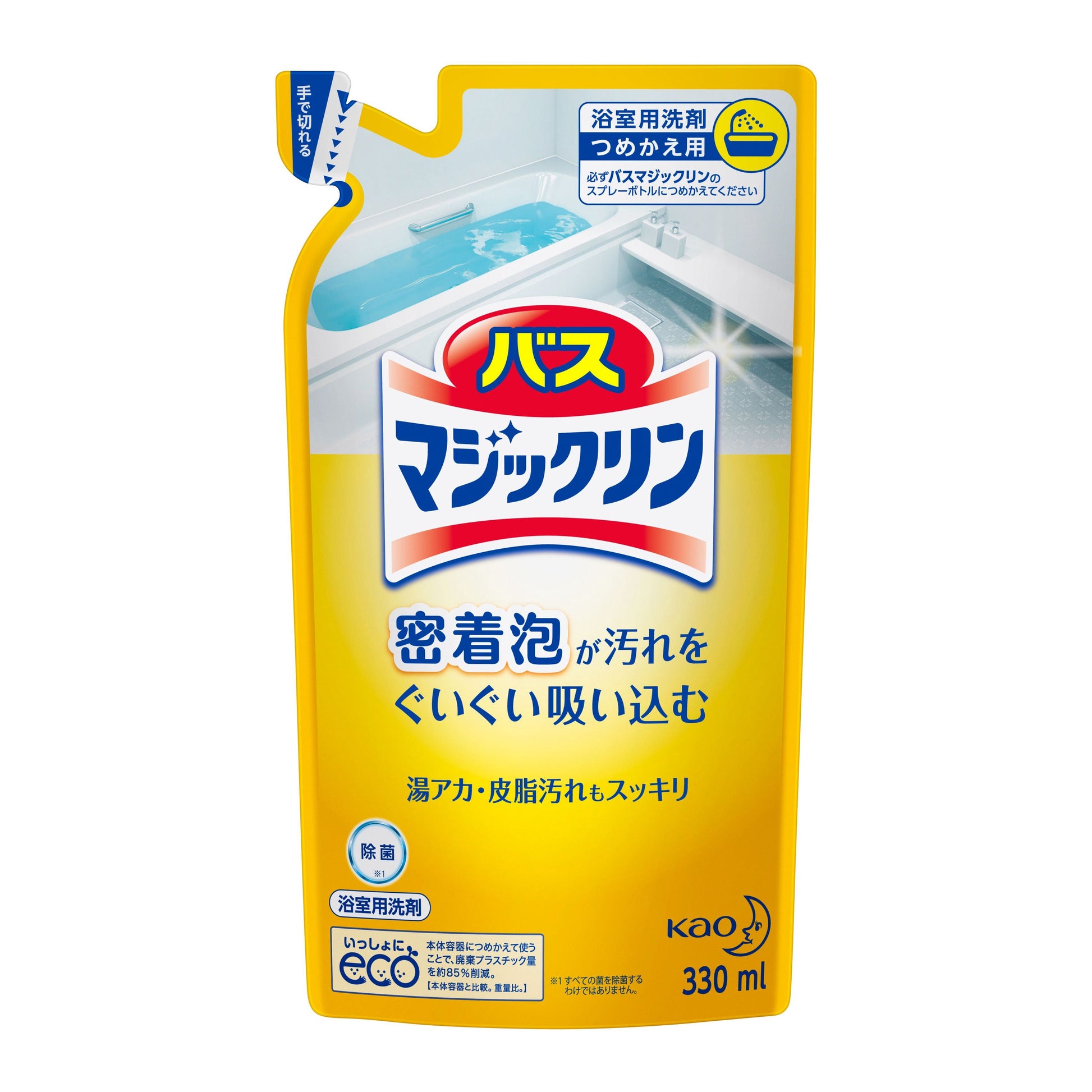 花王  マジックリン  バスマジックリン泡立ちＳＰ　詰替  ３３０ｍｌ