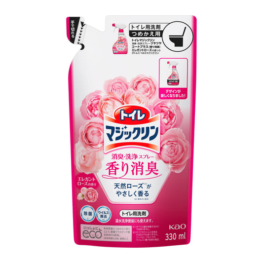 花王  マジックリン  トイレマジックリン消臭洗浄ＳＰツヤツヤコートＲ詰替  ３３０ｍｌ