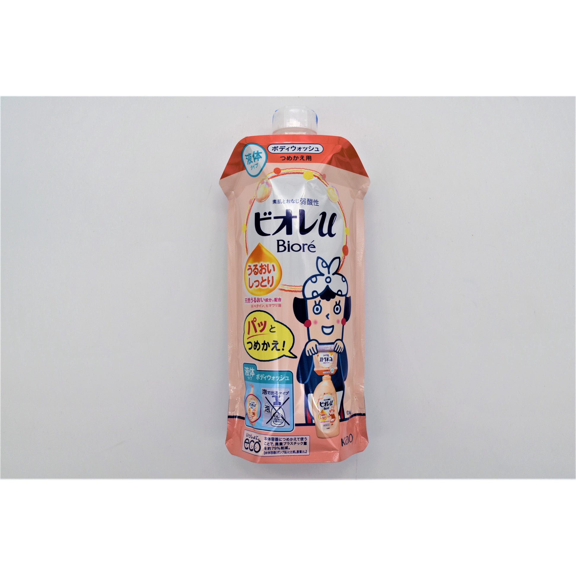 ビオレｕ　ボディウォッシュ　うるおいしっとり　詰替用　３４０ｍＬ