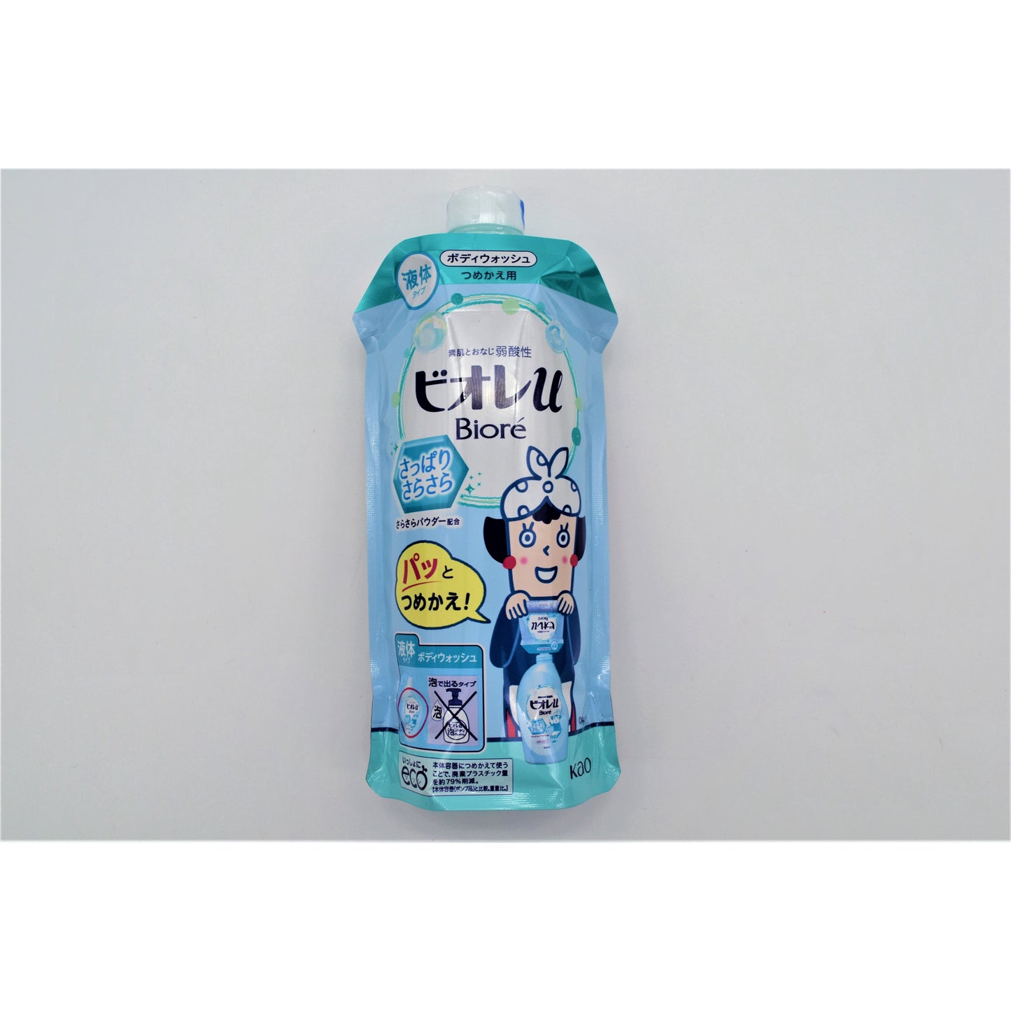 ビオレｕ　ボディウォッシュ　さっぱりさらさら　詰替用　３４０ｍＬ