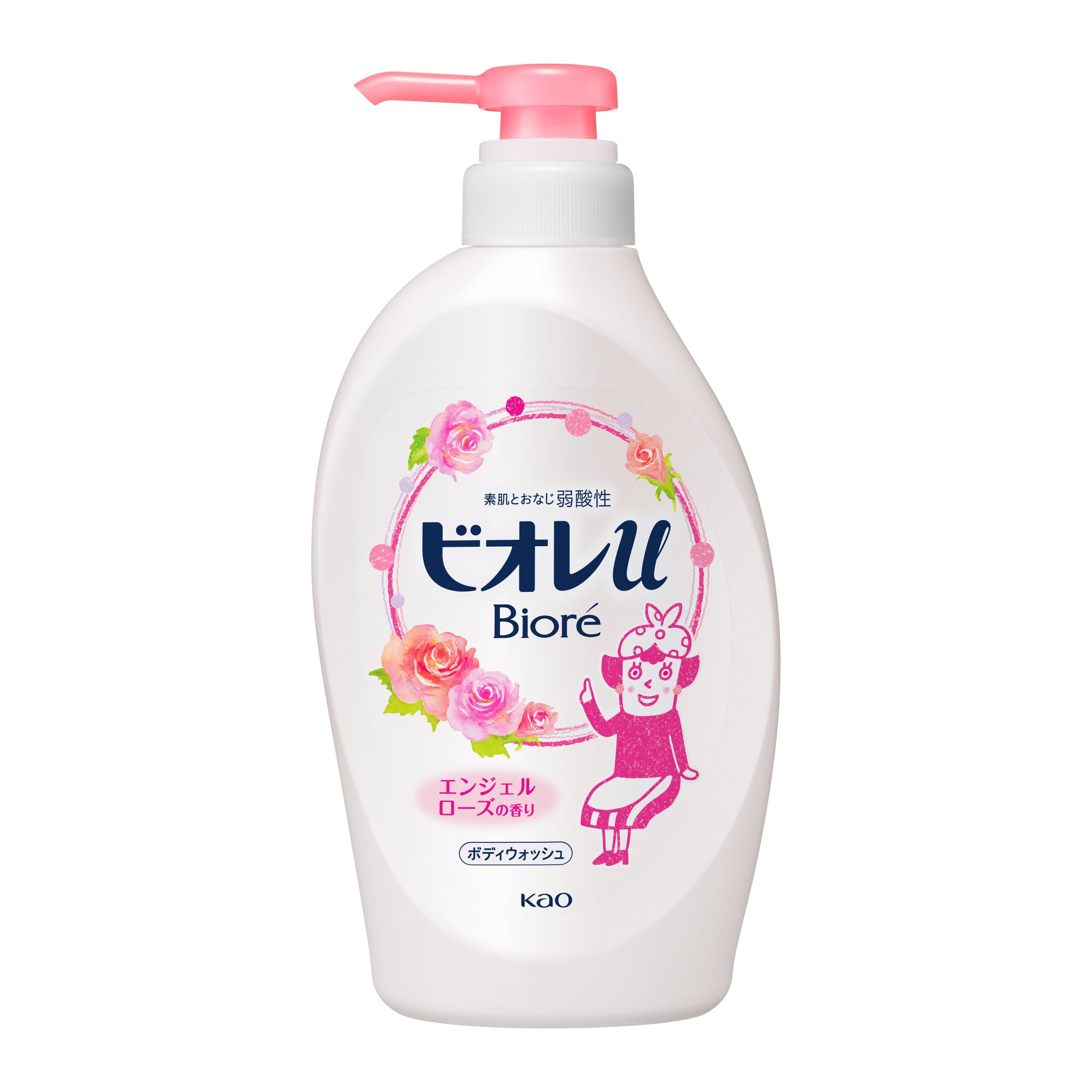 商品 – Page 708 – トライアルネットストア