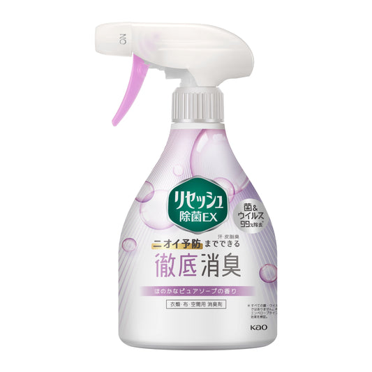 花王  リセッシュ  リセッシュ除菌ＥＸ　ピュアソープの香り　本体  ３７０ｍｌ